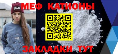 скорость Славянск-на-Кубани