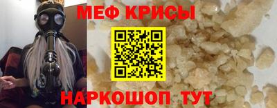 скорость Славянск-на-Кубани