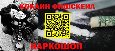 2c-b Славгород