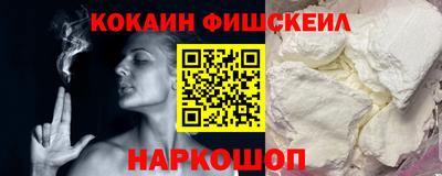 скорость Славянск-на-Кубани