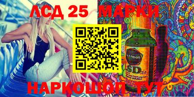 2c-b Славгород