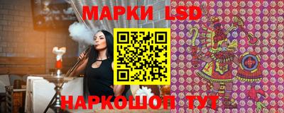 скорость Славянск-на-Кубани