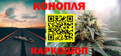 скорость Славянск-на-Кубани