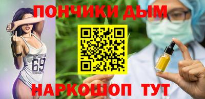 кристаллы Сланцы
