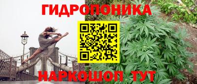 скорость Славянск-на-Кубани