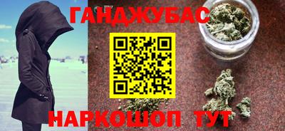 2c-b Славгород