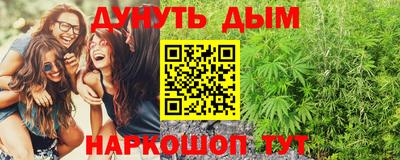 скорость Славянск-на-Кубани