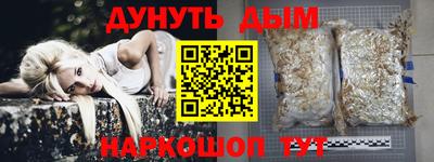 скорость Славянск-на-Кубани