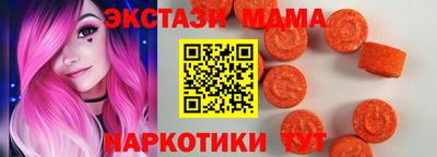 скорость Славянск-на-Кубани