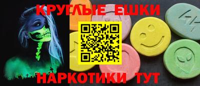 2c-b Славгород