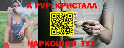 2c-b Славгород