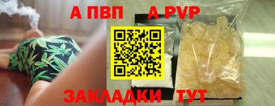скорость Славянск-на-Кубани
