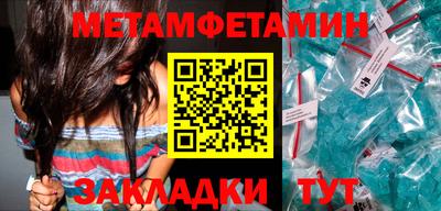 2c-b Славгород