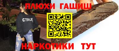 2c-b Славгород