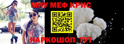 2c-b Славгород
