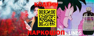 2c-b Славгород