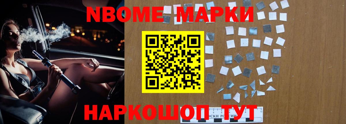ЛСД экстази ecstasy  ЛСД экстази ecstasy  Ртищево  Вход с VPN 